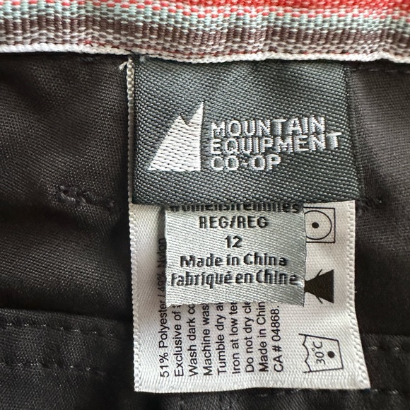 Mountain Equipment Co-op pants - Picture 2 of 4